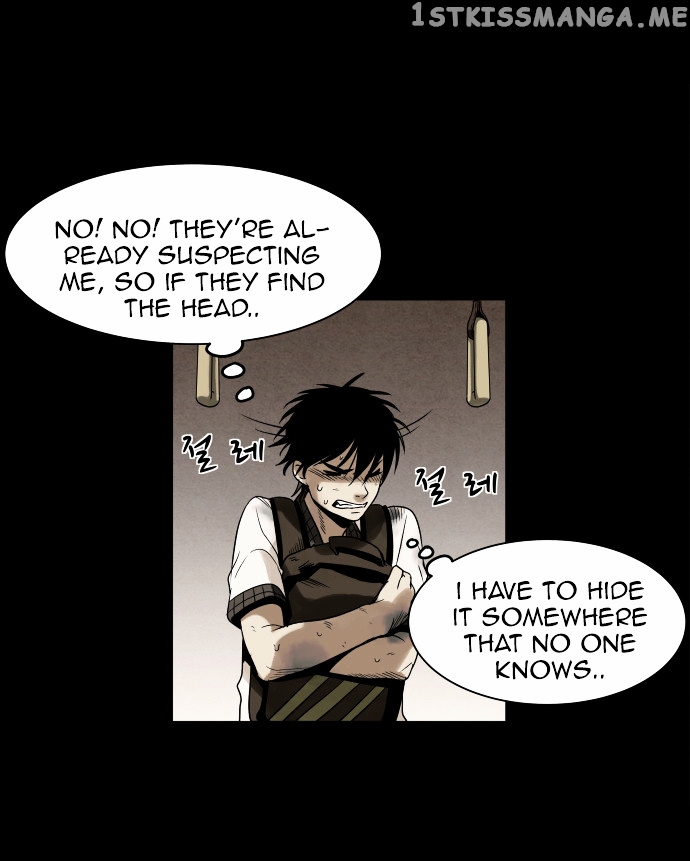 Infectee – Manga chapter 5 - page 20