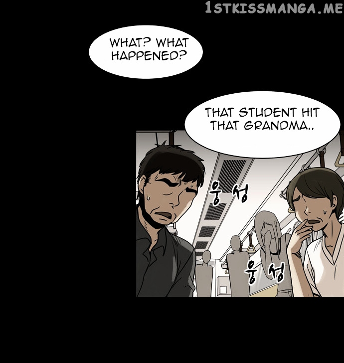 Infectee – Manga chapter 5 - page 24