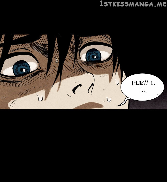 Infectee – Manga chapter 5 - page 28