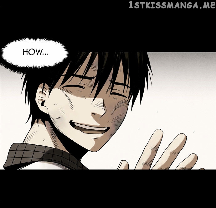 Infectee – Manga chapter 5 - page 3