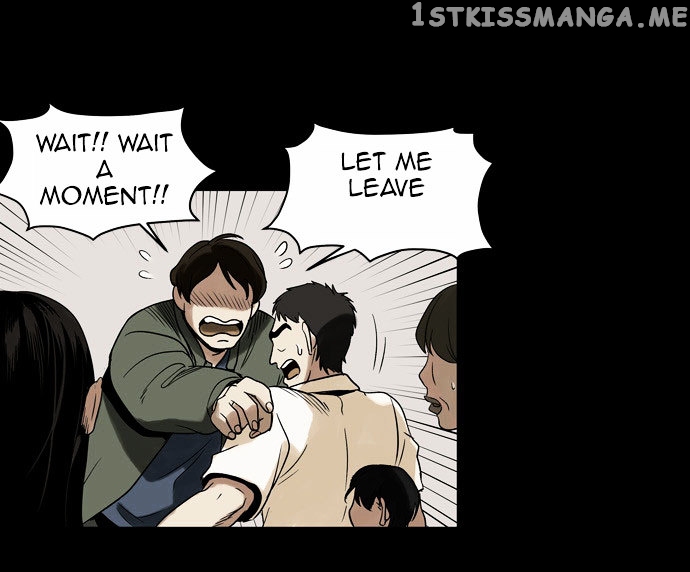 Infectee – Manga chapter 5 - page 31