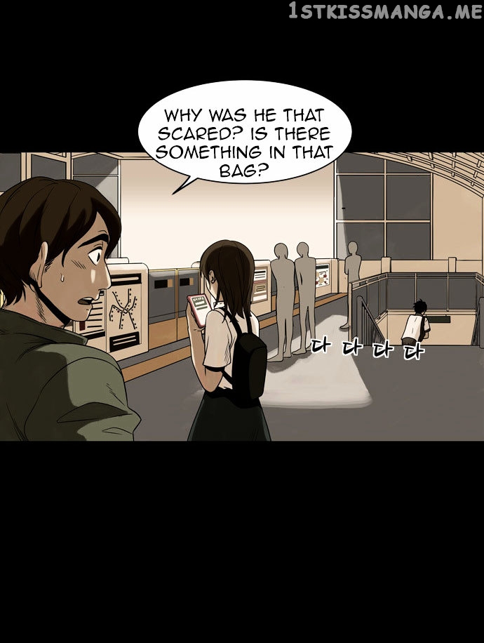 Infectee – Manga chapter 5 - page 33