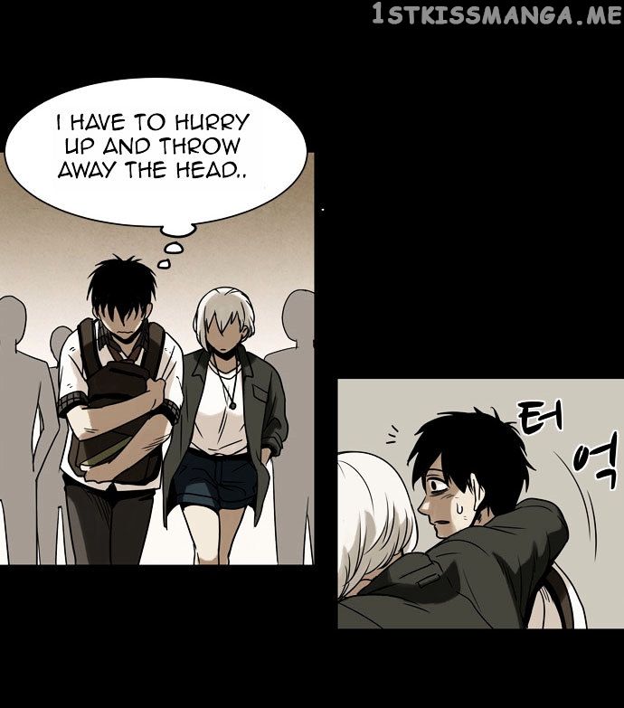 Infectee – Manga chapter 5 - page 37