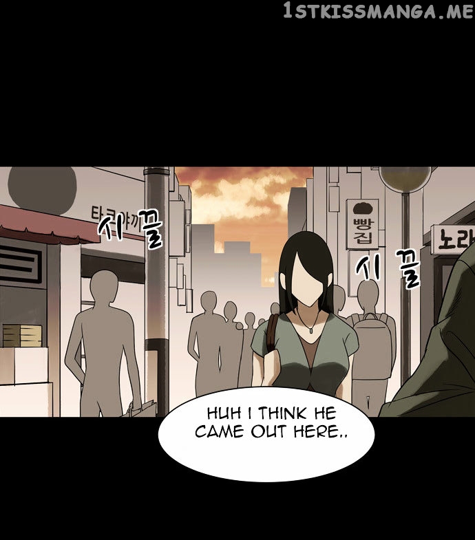 Infectee – Manga chapter 5 - page 41