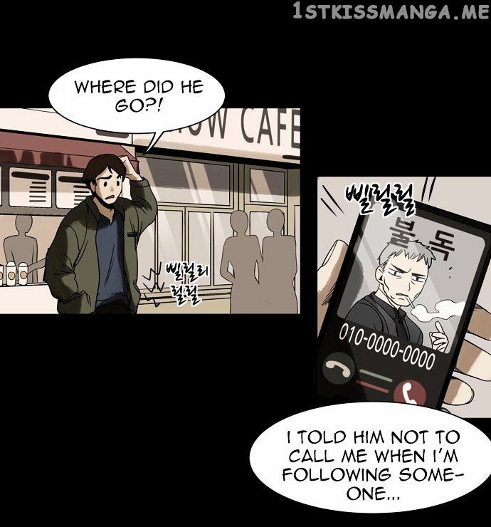 Infectee – Manga chapter 5 - page 42