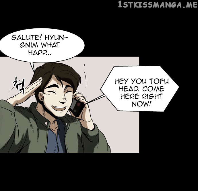 Infectee – Manga chapter 5 - page 43