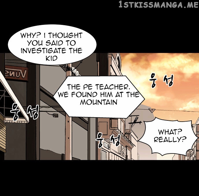 Infectee – Manga chapter 5 - page 44