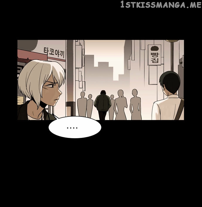 Infectee – Manga chapter 5 - page 46