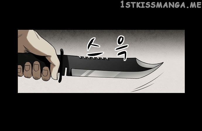 Infectee – Manga chapter 5 - page 53