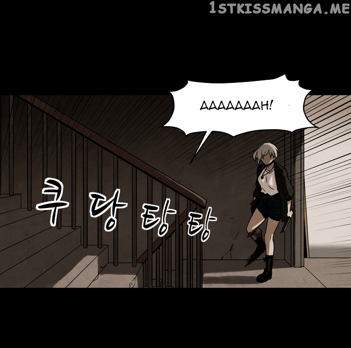 Infectee – Manga chapter 5 - page 56