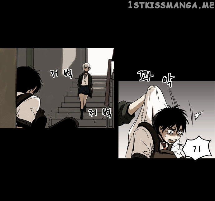 Infectee – Manga chapter 5 - page 57