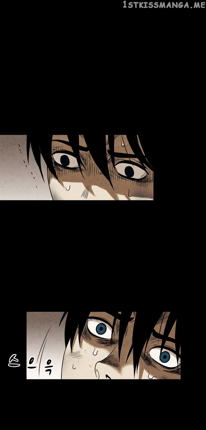 Infectee – Manga chapter 5 - page 65