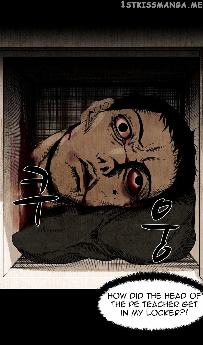 Infectee – Manga chapter 5 - page 7