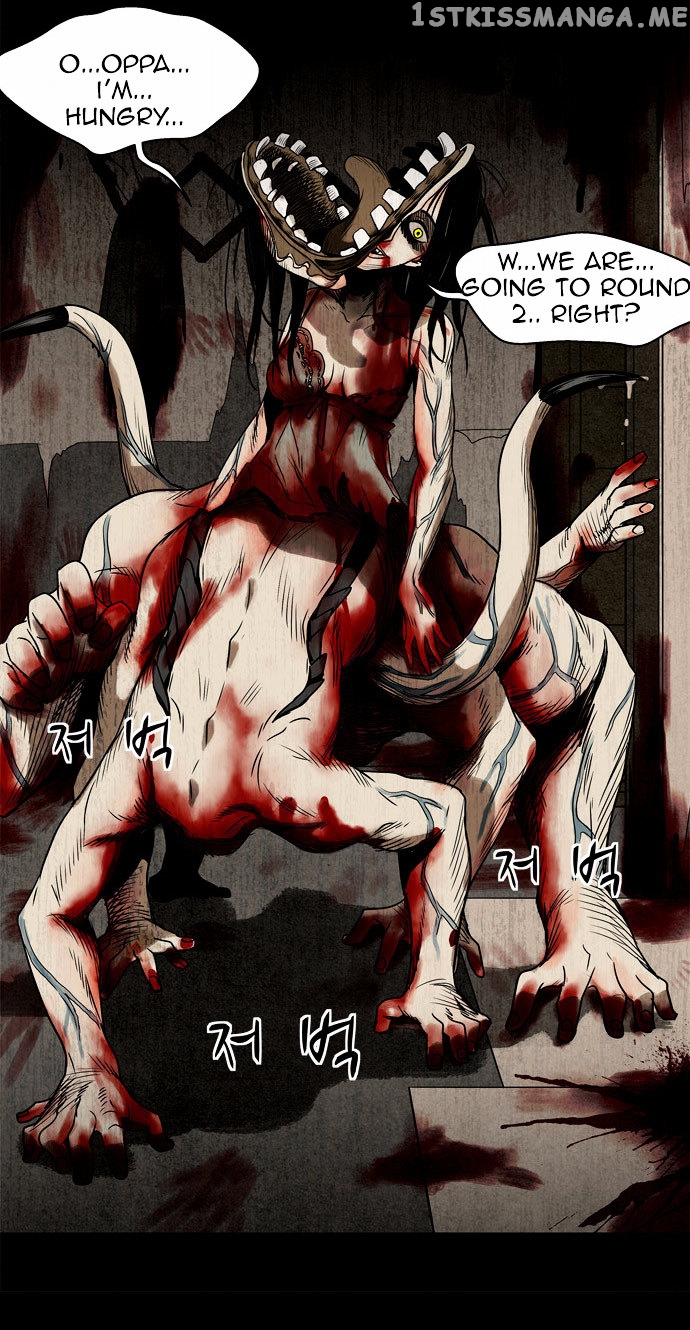 Infectee – Manga chapter 5 - page 71
