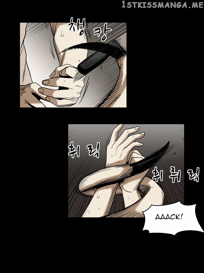 Infectee – Manga chapter 5 - page 74
