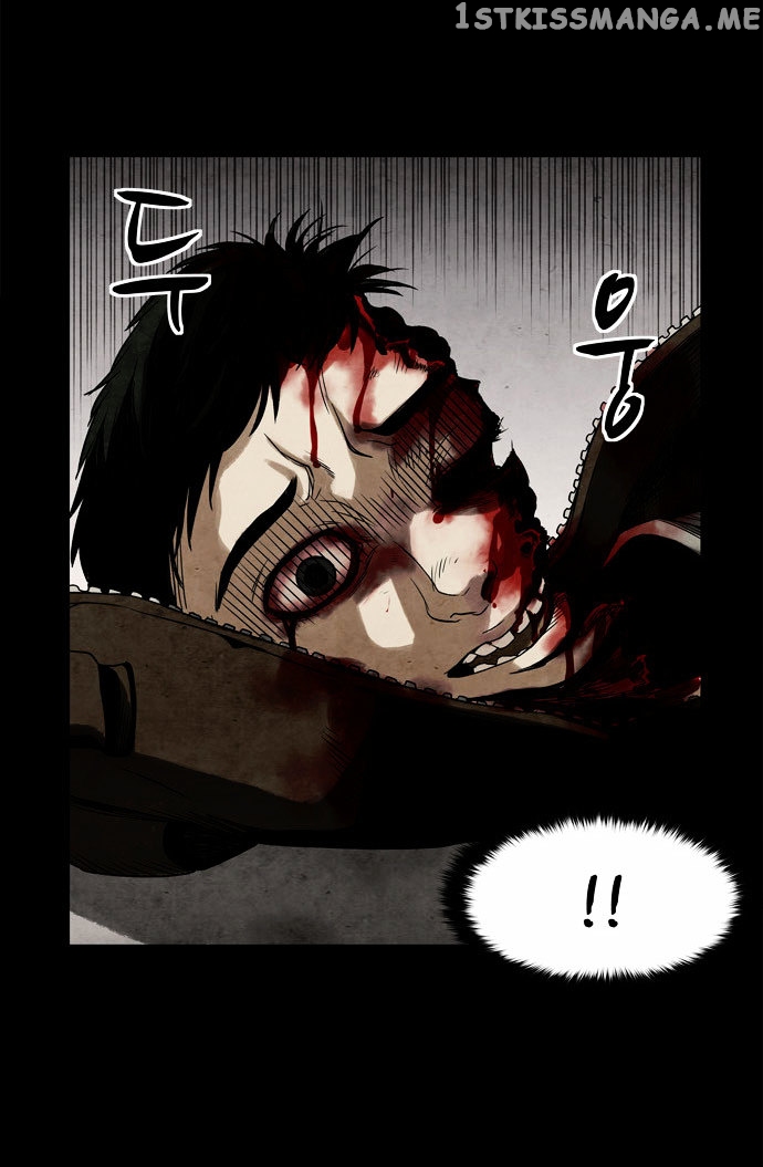 Infectee – Manga chapter 5 - page 83