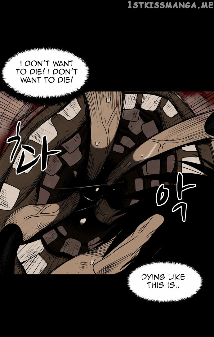 Infectee – Manga chapter 5 - page 85