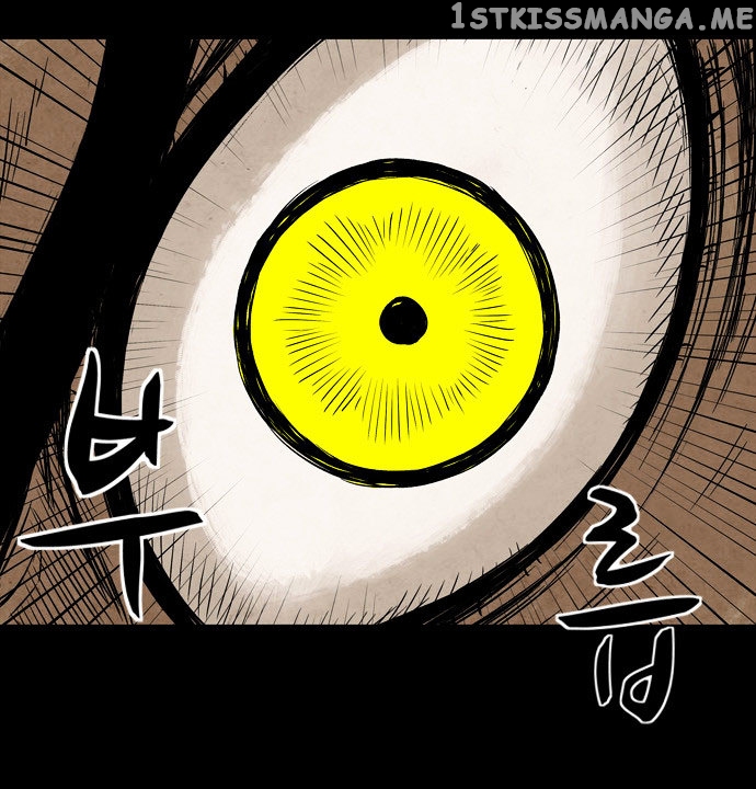 Infectee – Manga chapter 5 - page 87