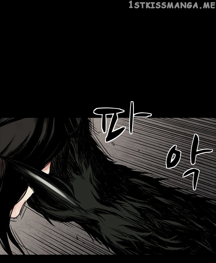 Infectee – Manga chapter 5 - page 88