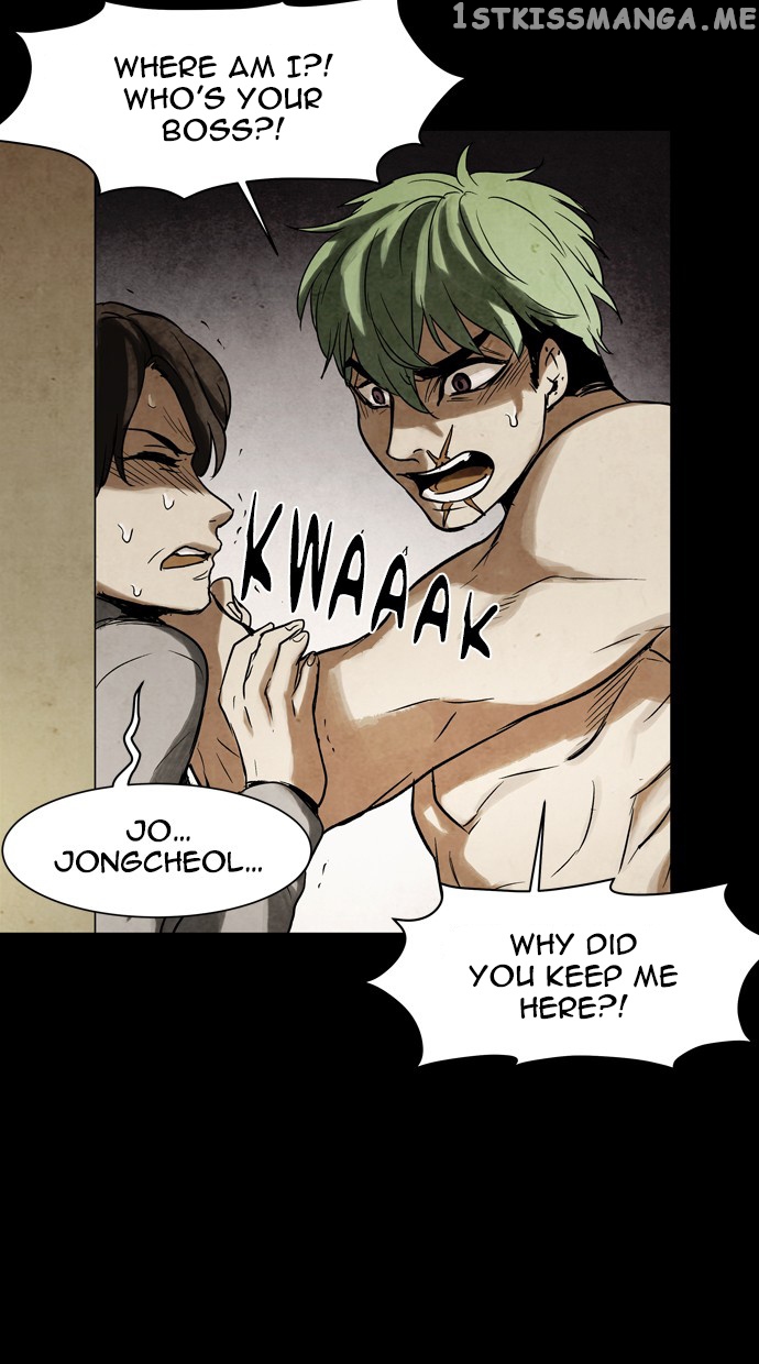 Infectee – Manga chapter 50 - page 14