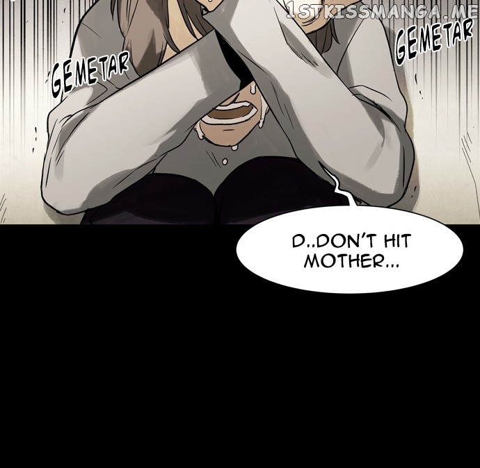 Infectee – Manga chapter 50 - page 20