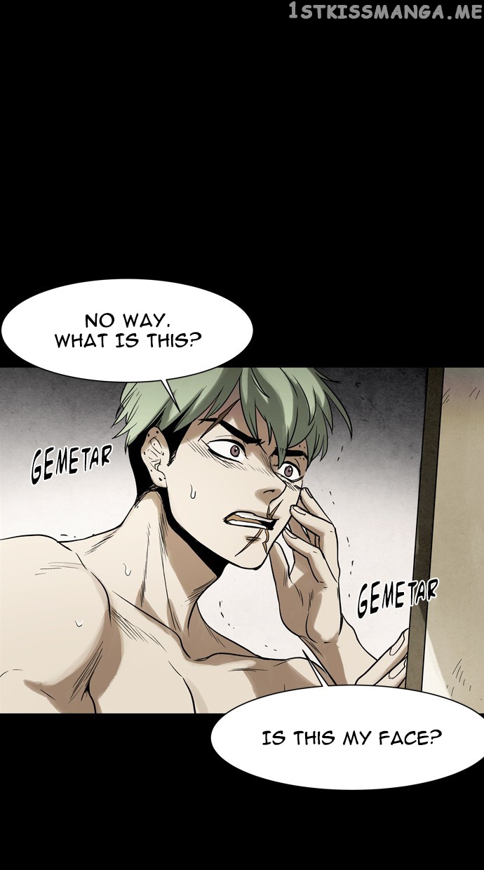 Infectee – Manga chapter 50 - page 7