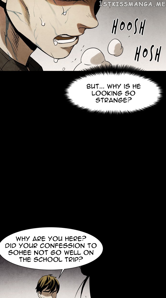 Infectee – Manga chapter 50 - page 72