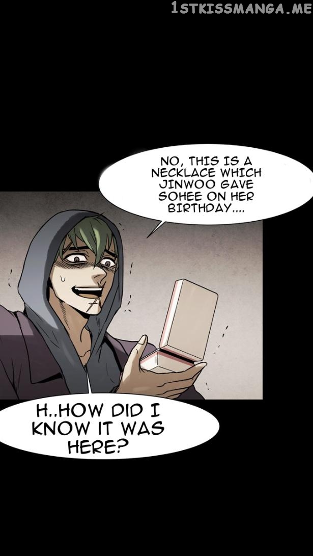 Infectee – Manga chapter 51 - page 34