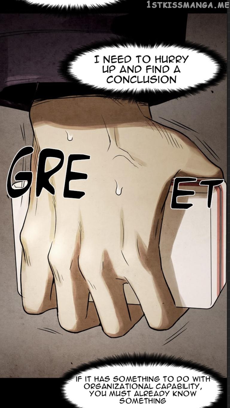 Infectee – Manga chapter 51 - page 39