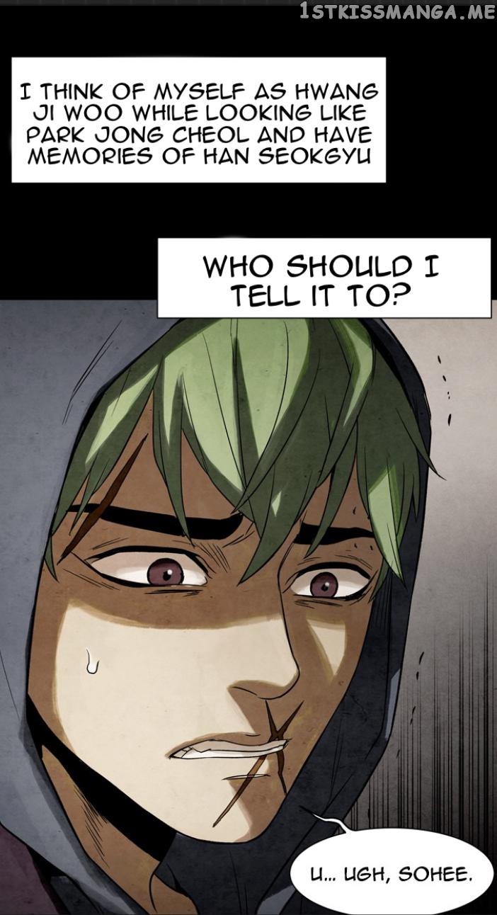 Infectee – Manga chapter 51 - page 42