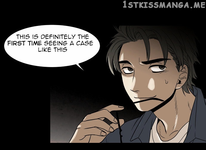 Infectee – Manga chapter 6 - page 13