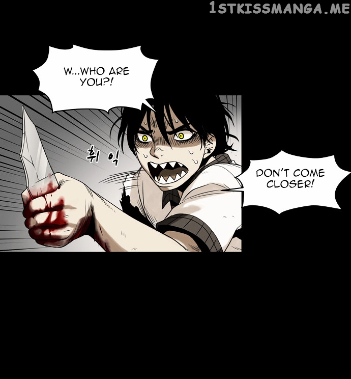 Infectee – Manga chapter 6 - page 23