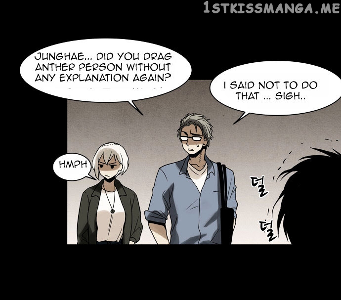 Infectee – Manga chapter 6 - page 24