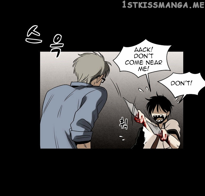 Infectee – Manga chapter 6 - page 28