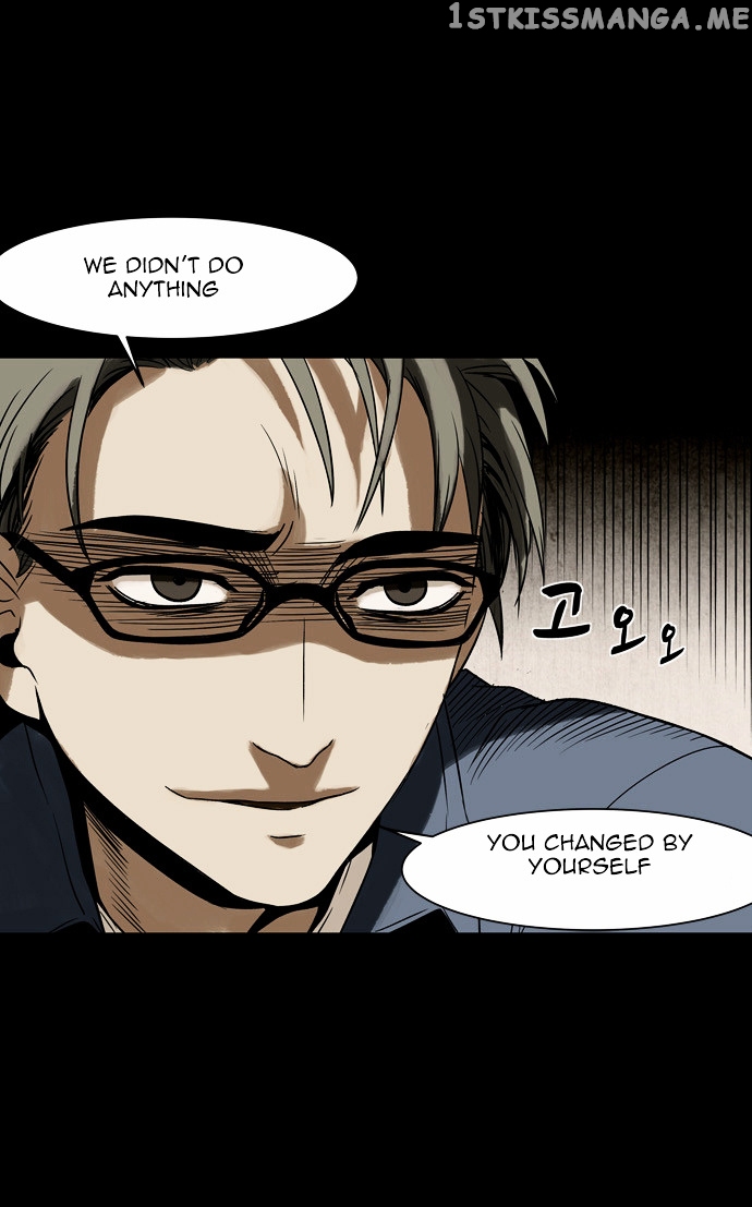 Infectee – Manga chapter 6 - page 30