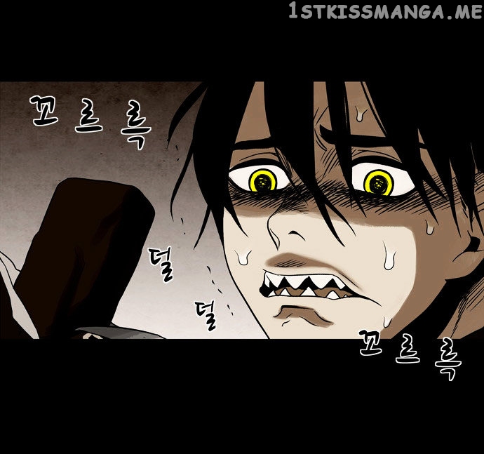 Infectee – Manga chapter 6 - page 31