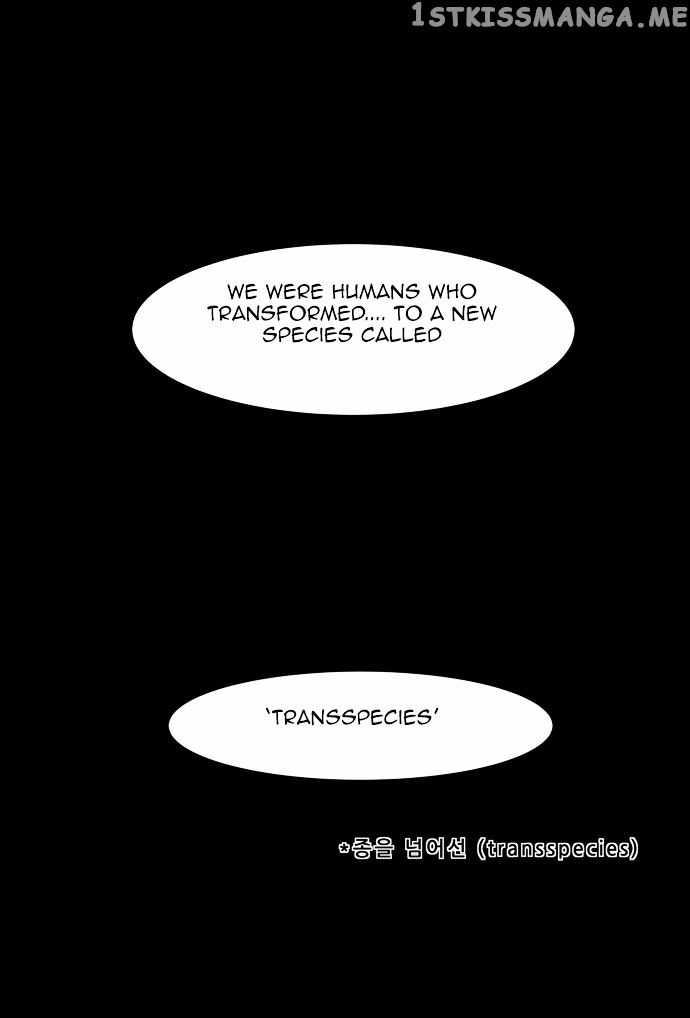 Infectee – Manga chapter 6 - page 36