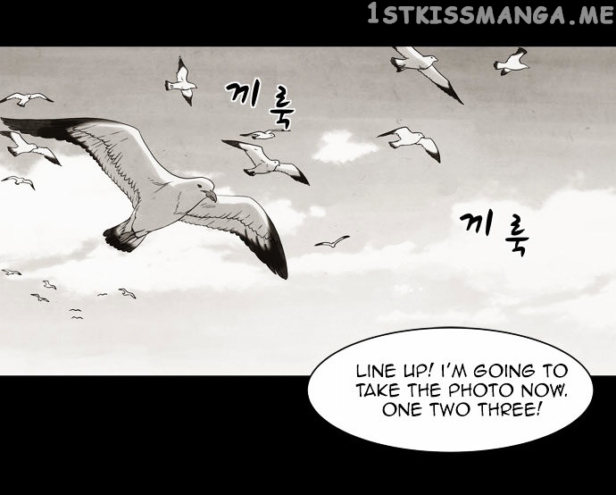 Infectee – Manga chapter 6 - page 38