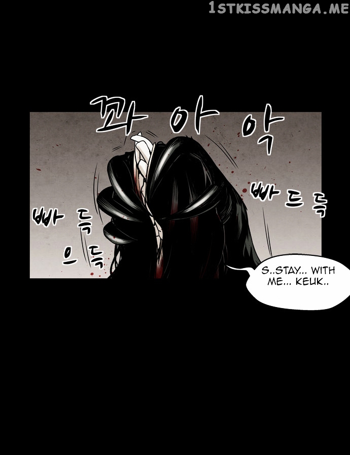 Infectee – Manga chapter 6 - page 4