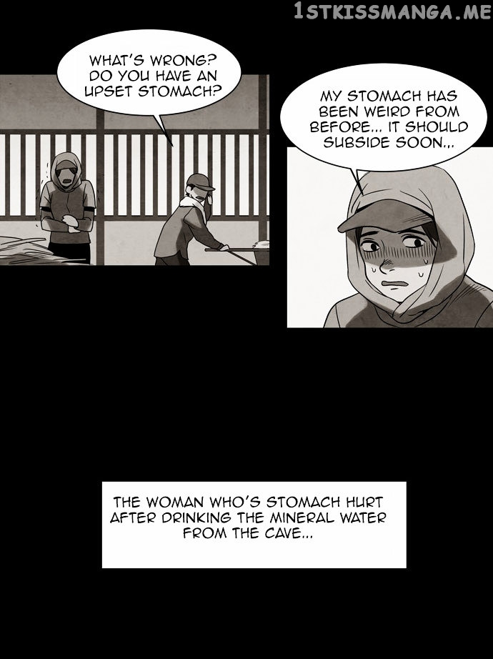 Infectee – Manga chapter 6 - page 43