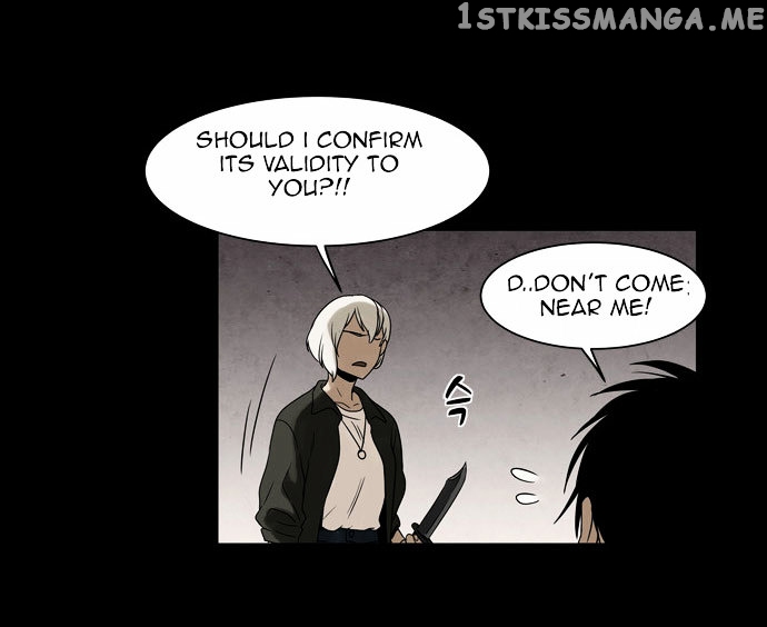 Infectee – Manga chapter 6 - page 65