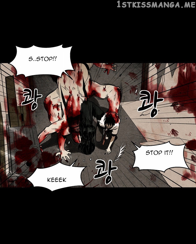 Infectee – Manga chapter 6 - page 7