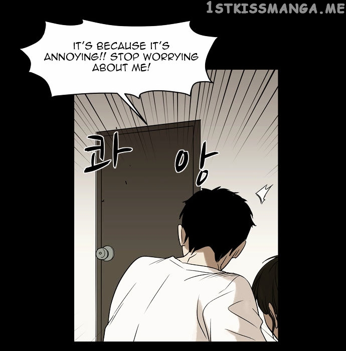 Infectee – Manga chapter 6 - page 88