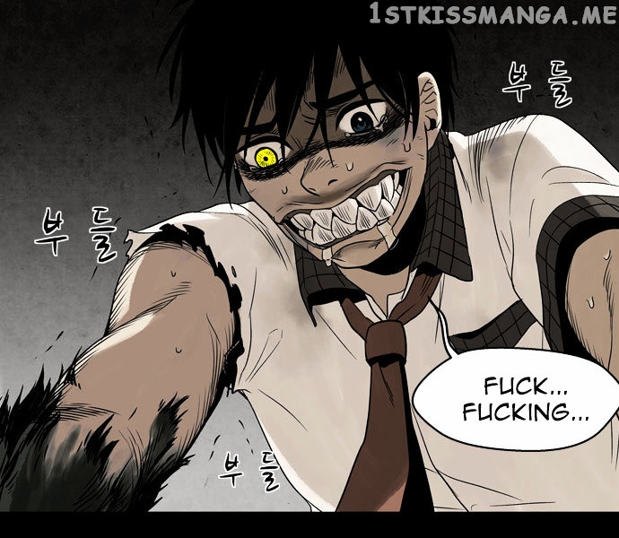 Infectee – Manga chapter 6 - page 97