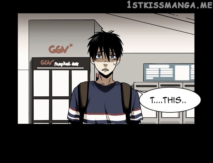 Infectee – Manga chapter 7 - page 14