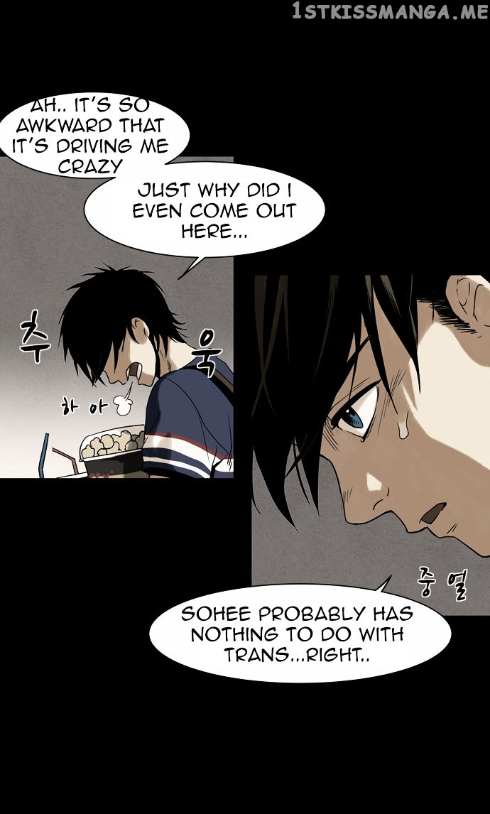 Infectee – Manga chapter 7 - page 24
