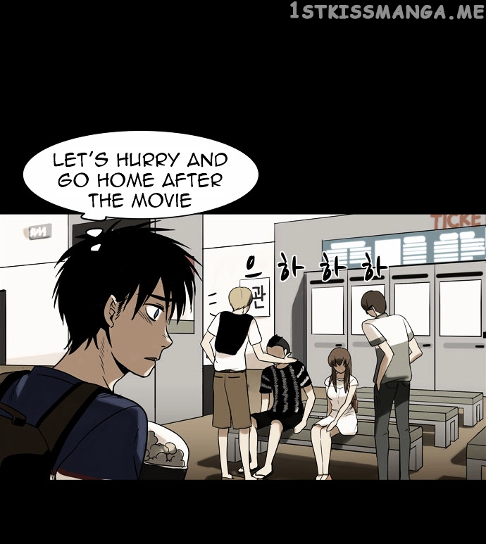 Infectee – Manga chapter 7 - page 25