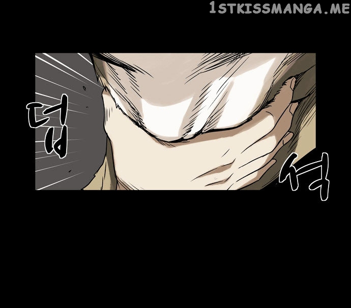 Infectee – Manga chapter 7 - page 40