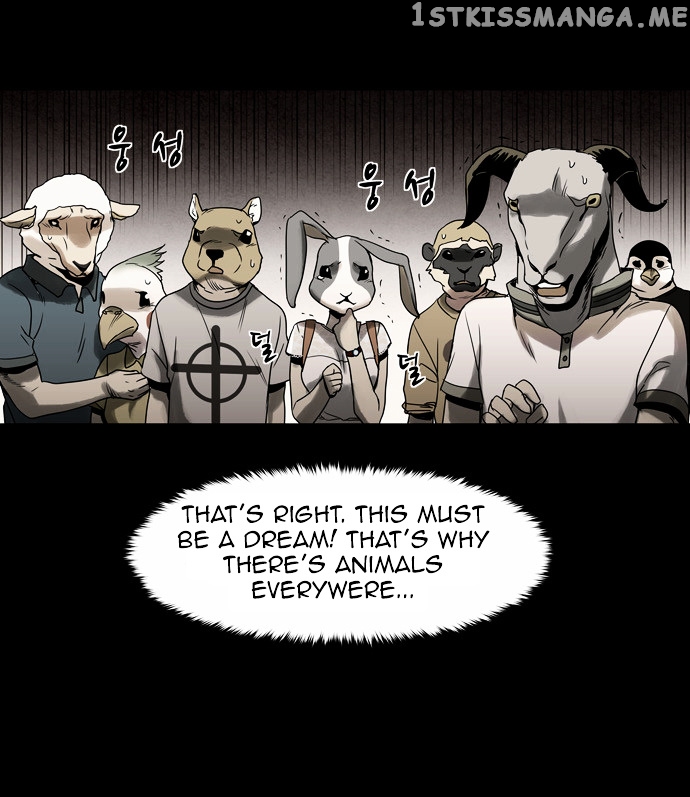 Infectee – Manga chapter 7 - page 43