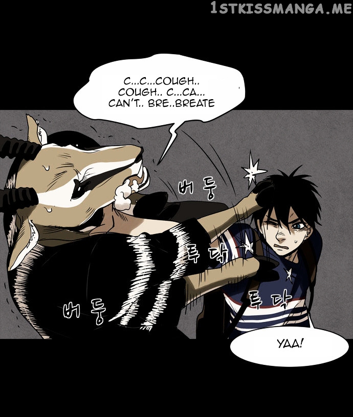 Infectee – Manga chapter 7 - page 44